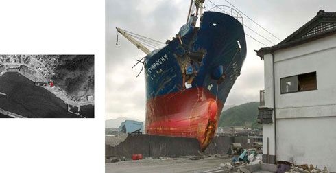 Fukushima: The Irresistible Power of Nature, 2011 © Philippe Chancel 