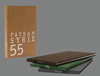 Payram - Syrie