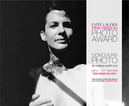 Appel à candidature, concours photo « Estée lauder Pink Ribbon Photo Award » Appel à candidature, concours photo « Estée lauder Pink Ribbon Photo Award »