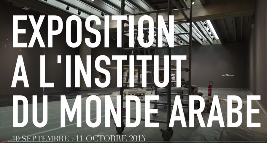 L’exposition du concours FIPCOM à l’Institut du Monde Arabe