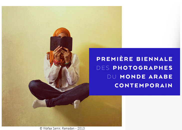 Première Biennale des Photographes du Monde Arabe Contemporain
