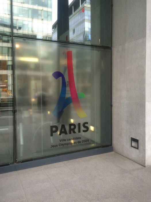 Logo Paris 2024